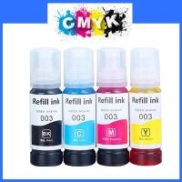 ราคา หมึกเติม Printer Epson 003 L1110,L1210,L220,L310,L300,L3100,L3101,L3110,L3210,L3150,L3216,L3250,L3256,L5190,L5290 หมึก (21044833215)