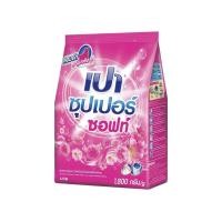 ราคา เปา ซุปเปอร์ ซอฟท์ ผงซักฟอก 1800 ก. (45101433323)