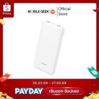 ราคา ACMIC รุ่น A10 Powerbank 10000mAh จ่ายไฟ 10-12W Outputช่องUSB เท่านั้น ไม่จ่ายไฟช่องType-C (52153092917)