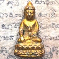 ราคา พระกริ่งปวเรศ วังหน้า กรุวัดพระแก้ว​ แผ่นทอง​ ขรั่วโต​ พระสกุลวัง สมเด็จโต รักทองเก่า ใต้ฐานวัดพระแก้ว​ พระเครื่องมงคล​ (17058765463)