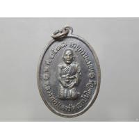 ราคา หลวงพ่อแดง คุกเข่า บล็อกสองชายครึ่ง เนื้อทองแดง แท้% รุ่นสุดท้าย หลวงพ่อแดง ปลุกเสก วัดเขาบันไดอิฐ จ.เพชรบุรี ปี 2517 (52803372876)