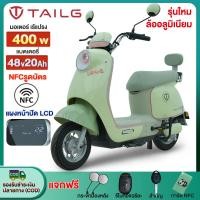 ราคา -2000.-]TAILG รถมอเตอร์ไซค์ไฟฟ้า 400W NFCรูดบัตร Electric motorcycle แผงหน้าปัดLCD (44414064099)