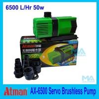 ราคา ปั้มน้ำประหยัดไฟ Atman ระบบ Inverter ECO Water Pump AX- 6500 50w (1958141607)