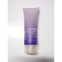 ราคา h2o + plus sea lavender body lotion โลชั่น (58535161)