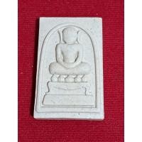 ราคา พระสมเด็จไกเซอร์ หลังจีวร หลวงปู่เพ็ชร สติสมปญโน วัดตะคร้อเก่า จ.นครราชสีมา (44503967867)