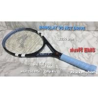 ราคา ไม้เทนนิส BABOLAT VS NCT DRIVE OS (110 Sq.in.) (41753588270)