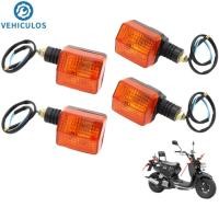 ราคา 2Pair Rear Turn Signal Light 33650-GEZ-305 33600-GEZ-305 33650-GEZ-671 For Honda Zoomer NPS50 Rucku (51406111563)
