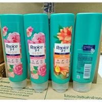 ราคา ครีมนวดผม ผมหอม รีจอยส์ ลดชี้ฟู พร้อมบำรุงล้ำลึก Rejoice conditioner hair 120ml jejurose rich smooth (46905881473)
