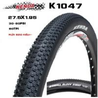 ราคา ยางจักรยาน เสือภูเขา Kenda รุ่น K1047 ขนาด 27.5x1.95 (11776520592)