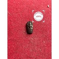 ราคา พระแท้ พระนาคปรก วัดอนงค์ พิมพ์ปรกมะขาม หลังยันต์เฑาะว์ เนื้อทองแดง ปี 2516 หลวงปู่โต๊ะ เจ้าพิธี รับประกันพระแท้ (52806107531)