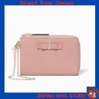 ราคา กระเป๋าสตางค์ยาวสำหรับผู้หญิง JILL STUART รุ่น Misty สีชมพู ดีไซน์โบว์หวานสไตล์เฟมินีน (Feminine) พร้อมดีเทลวินเทจหรู รุ่น JSLW4CE1 【ส่งตรงจากญี่ปุ่น】 (57055984657)