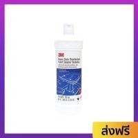 ราคา น้ำยาล้างห้องน้ำ 3M ขนาด 500 มล. สูตรขจัดคราบหนัก กลิ่นวอเตอร์ลู - ทำความสะอาดห้องน้ำ (24957921787)