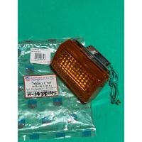 ราคา C700,C900,หน้า-ขวา(R),ไฟเลี้ยวชุด(T)(H-1438.45) (29154682266)