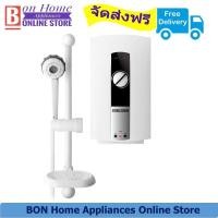 ราคา เครื่องทำน้ำอุ่น STIEBEL รุ่น AQ-45E-3 (14815597492)