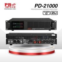ราคา เพาเวอร์แอมป์คลาสD 2U 1000W PRO PLUS PD-21000 (40828597243)