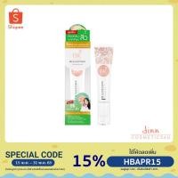 ราคา BK เอคเน่ บีบี ซันสกรีน SPF50+ PA++++ แอนตี้พอลลูชั่น เอ็นเอฟ 30 กรัม (7718053328)