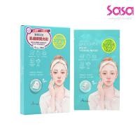 ราคา Ariul Daily Pick Aqua Toning Mask(5pcs) (40078198566)