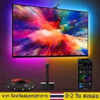 ราคา ไฟหลังทีวี จัดส่งที่รวดเร็ว ไฟ LED Ambient light ไฟเส้นติดหลังทีวี TUYA DreamView TV Backlight สำหรับ TV 21-65 นิ้ว (18488369695)