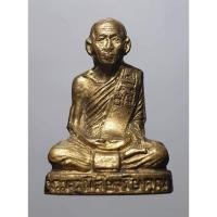 ราคา จ.นครสวรรค์ หลวงพ่อโอด วัดจันเสน (15172896577)