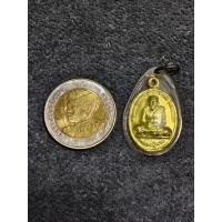 ราคา หลวงปู่ทวด วัดช้างให้ เหรียญรวยมหาลาภ (40267768920)