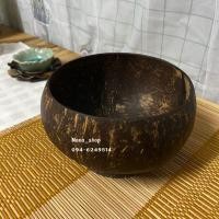 ราคา ถ้วยกะลามะพร้าวคัดกะลาแก่ที่มีคุณภาพ (9121617477)