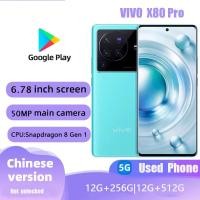 ราคา ใช้ VIVO X80 Pro 5G 100% Original V1 + ชิป 120Hz LTPO IP68 กันน้ํา OriginOS Ocean Portrait Master (49302977627)