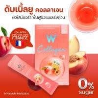ราคา [ของแท้] W Pure Collagen เพียวคอลลาเจน Whink White คอลลาเจนไดเปปไทน์ คอลลาเจนแท้100% ไม่มีสี ไม่มีกลิ่น (10832209326)