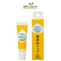 ราคา Kenei Baby Vaseline Lip 10g เบบี้ วาสลีน ลิปบาล์ม ลิปมัน ลิปบาล์ม ชุ่มชื้น ไม่สี ไม่กลิ่น (13699877229)