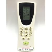 ราคา รีโมทแอร์ สตาร์ แอร์ Star Aire รุ่น ECONO [เก็บเงินปลายทางได้] (2111535138)