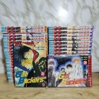 ราคา Get Backers อย่างนี้ต้องเอาคืน 1- 39 เล่มจบ(ยกชุด)(15868) (23543292049)