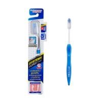 ราคา SYSTEMA แปรงสีฟัน ซิสเท็มมา ซูเปอร์ทิน Super Thin (11155947618)