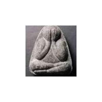 ราคา พระปิดตา ทั่วไป 067 พระปิดตาเนื้อผง วัดหนองขนาก อำเภอหนองแค จังหวัดสระบุรี (25803703329)