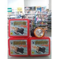 ราคา ไฟฉายคาดหัวตราช้าง รุ่น 594 LED แสงเหลือง (7454261609)