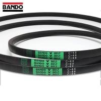 ราคา BANDO สายพาน BANDO ร่อง C ความยาวตั้งแต่ C121 - C130 (C121,C122,C123,C124,C125,C126,C127,C128,C129,C130) (21415274447)
