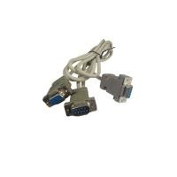 ราคา สาย DB9(F) 2 Port To DB9(M) 1M.มือสอง (43671554536)