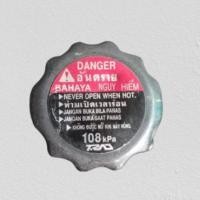 ราคา ฝาครอบหม้อน้ํา CB 150 CBR 150 CBR 250 ดั้งเดิมถอด (20876405893)