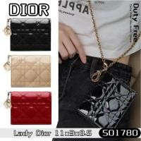 ราคา Dior Lady Dior Wallet ดิออร์กระเป๋าสตางค์พลิกของผู้หญิง/กระเป๋าสตางค์หนังสิทธิบัตร/กระเป๋าเงินเหรีย (28518215603)
