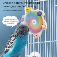 ราคา ✿ ล้อออกกําลังกายนกเคี้ยวหลักฐานหมุนระฆังแผ่นดิสก์ความบันเทิงสําหรับนกค๊อกคาเทล (54152753722)