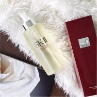 ราคา SK-II Facial Treatment Essence 330ml (1102456122)