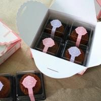 ราคา สติ๊กเกอร์ติดกล่องขนม สายคาดกล่อง สติ๊กเกอร์ติดถุงขนม สติ๊กเกอร์ "I will just say For you" 120ดวง (15422869455)
