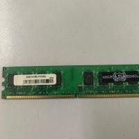 ราคา [มือ2] แรม PC 2GB DDR2 Bus 667 Hynix Ram Desktop เดสท็อป พีซี (3333587642)
