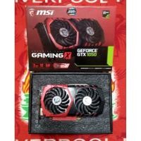 ราคา การ์ดจอ MSI GTX 1050 GAMING X 2G (6179403189)