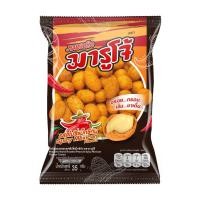 ราคา [35g] Marucho มารูโจ้ ถั่วลิสงอบกรอบ รสสไปซี่แม็กซิกัน แพ็ค 6 ซอง (11744589298)