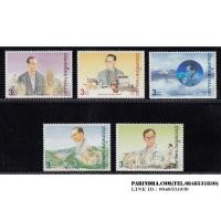 ราคา แสตมป์ไทย ชุดงานฉลองราชสมบัติครบ 50 ปี (ชุด4) กาญจนาภิเษก ปี 2539 สภาพใหม่ ยังไม่ใช้ (050) (22955755823)