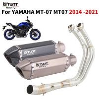 ราคา Slip On For YAMAHA MT07 FZ07 XSR 700 2014 - 2021 Full Systems Motorcycle Exhaust Front Link Pipe Es (55402263679)