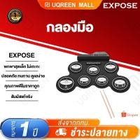 ราคา กลองชุด กลองไฟฟ้า กลองชุด 7ชิ้น Electric Drum Pad Kit Digital Drum ชุดกลองไฟฟ้าดิจิทัล กลองชุดไฟฟ้า (56405329119)