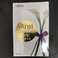 ราคา ฟินาเล่ เซรั่ม สำหรับจุดซ่อนเร้น 10 มล.(Finale intensify serum PH 5.5) Exp. 09/20 (4430525734)