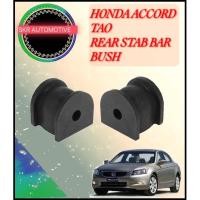 ราคา (1PAIR - 2 ชิ้น)HONDA ACCORD TAO REAR STABILIZER BAR BUSH (52104608840)