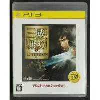 ราคา Shin Sangoku Musou 6: Empires (Dynasty Warriors 7: Empires) [PlayStation 3 the Best] [Z2,JP] แผ่นแท้ PS3 มือ2 (11658823136)