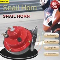 ราคา แตรรถไฟกันน้ํา 12V Super Loud Snail Horn สําหรับรถบรรทุกเรือรถรถจักรยานยนต์จักรยานสีแดงสีดํา Universal Air Horn (45652097044)